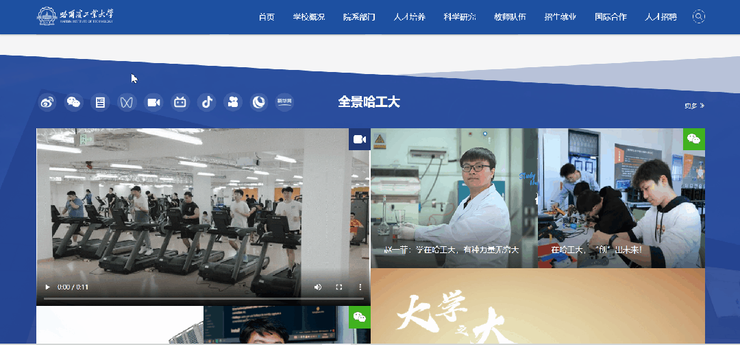 2.gif 图片