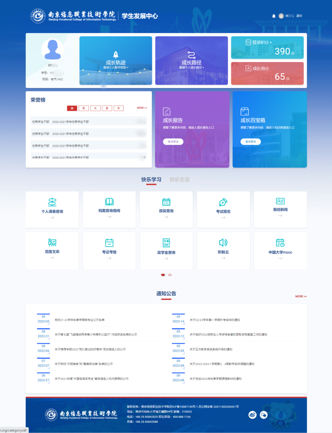 YehGd7FC_WQyK.png 图片