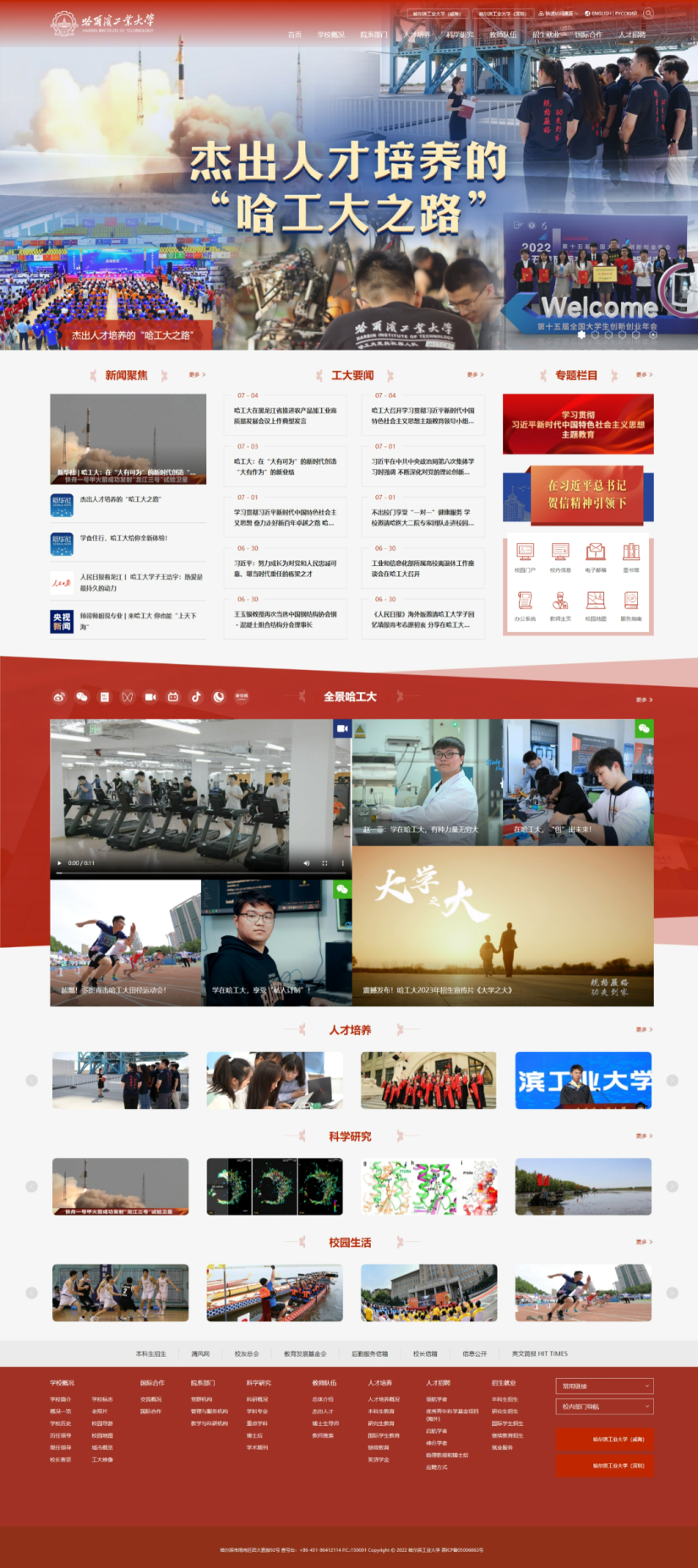 9E07B9CE-D4BF-4e4e-BC24-AA6ED4263364.png 图片