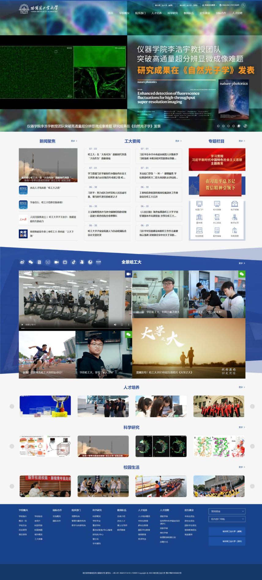 648A6C43-3622-4374-BBDE-867F091E7678.png 图片