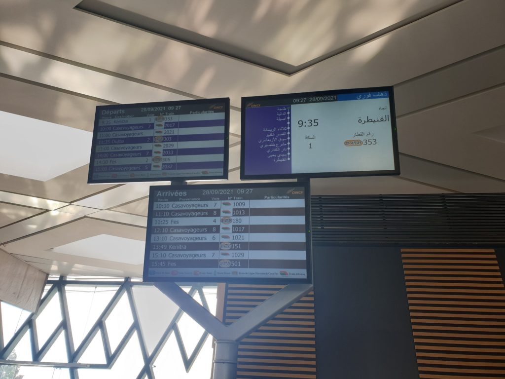 Monitors inside morocco train station